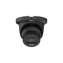 IPC-HDW5459TM-ASE-IL(2.8mm)(BLACK)