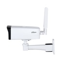 IPC-HFW3441DG-AS-4G(2.8mm)