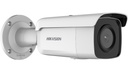 DS-2CD2T86G2-4I(2.8mm)