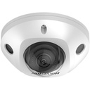 DS-2CD2546G2-IS(2.8mm)