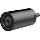DS-2CD6425G1-30(3.7mm)