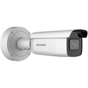 DS-2CD2686G2-IZS(2.8-12mm)
