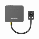 DS-2CD6425G1-20(2.8mm)