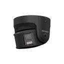 DS-2CD2387G2P-LSU/SL(2x4mm)(BLACK)