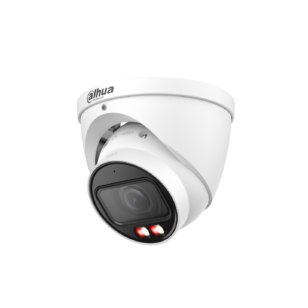 IPC-HDW5459T-ZE-IL(2.7-12mm)