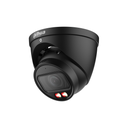 IPC-HDW5859T-ZE-IL(2.7-12mm)(BLACK)