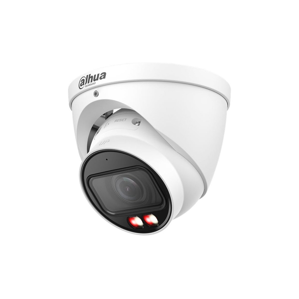 IPC-HDW5859T-ZE-IL(2.7-12mm)