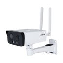 IPC-HFW3441DG-AS-4G(2.8mm)